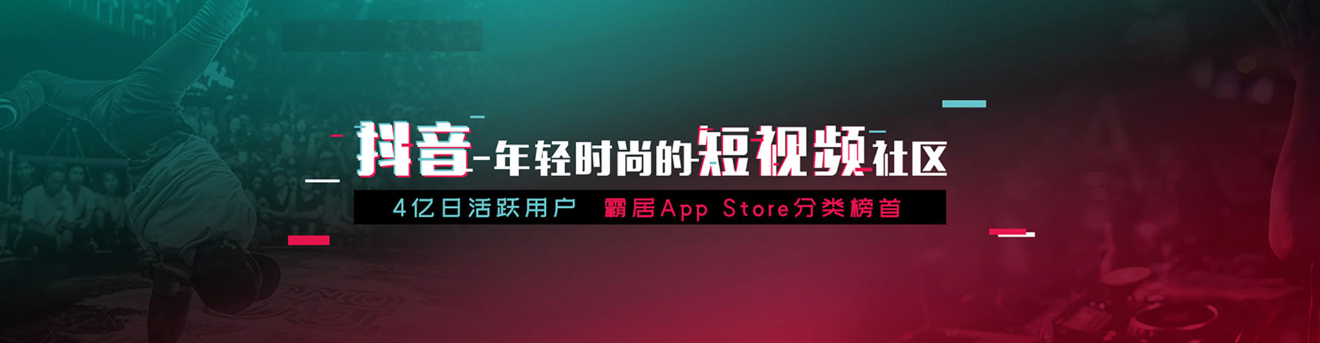 赛罕百度推广优化